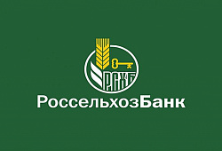 С нами возможно построить дом по сельской ипотеке в Тамбове